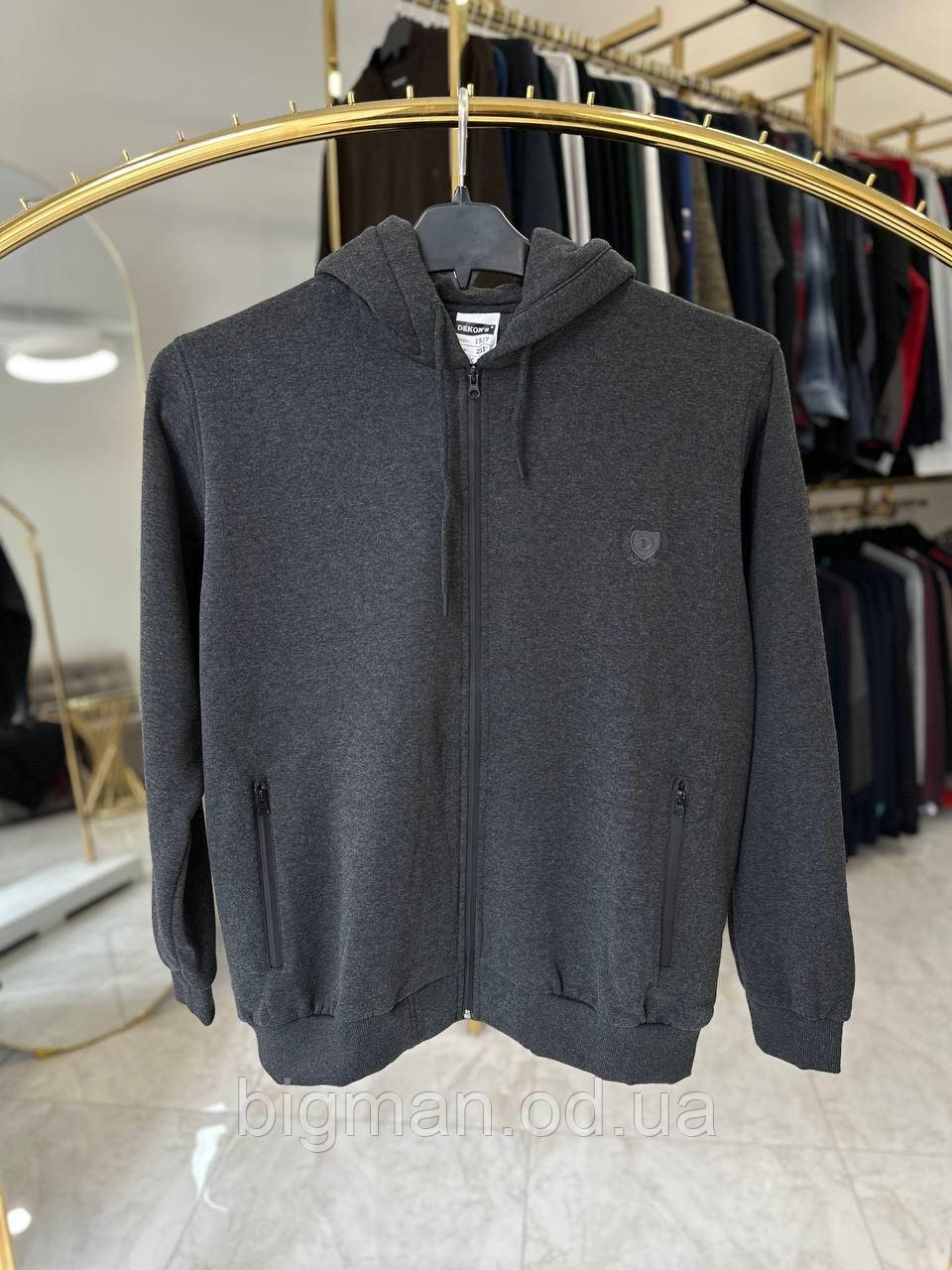 Чоловіча кофта на флісі з капюшоном Dekons 1527 (батал) 2-6XL т-сіра