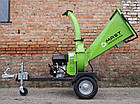 Садовий подрібнювач MAST Gartentechnik DGS1500, фото 3