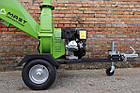 Садовий подрібнювач MAST Gartentechnik DGS1500, фото 7