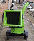 Садовий подрібнювач MAST Gartentechnik DGS1500, фото 8