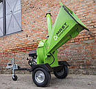 Садовий подрібнювач MAST Gartentechnik DGS1500, фото 11
