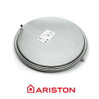 Розширювальний бак для котла ARISTON 6 л. 3/8"