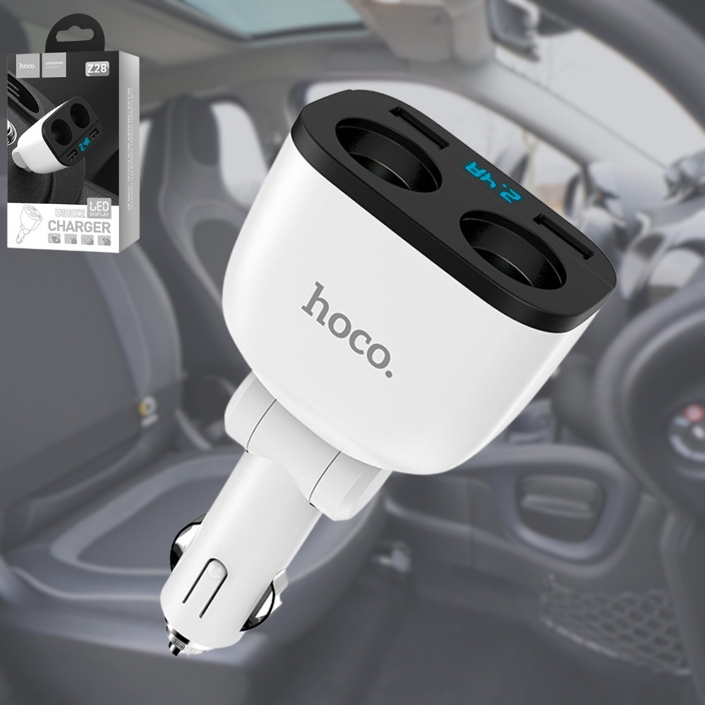 Автомобільний зарядний пристрій Hoco Z28 Заряджання 2xUSB від прикурювача з вольтметром Розділювач в авто
