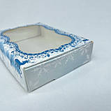 Коробка для подарунка, 150*100*30 мм, з вікном, "Північне сяйво", фото 4