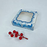 Коробка для пряника, 120*120*30 мм, з вікном, "Північне сяйво", фото 2