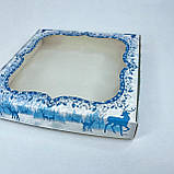 Коробка для подарунка, 200*200*30 мм, з вікном, "Северне сяйво", фото 3