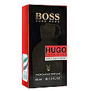 Hugo Boss Hugo Just Different Pheromone Parfum чоловічий 40 мл, фото 5