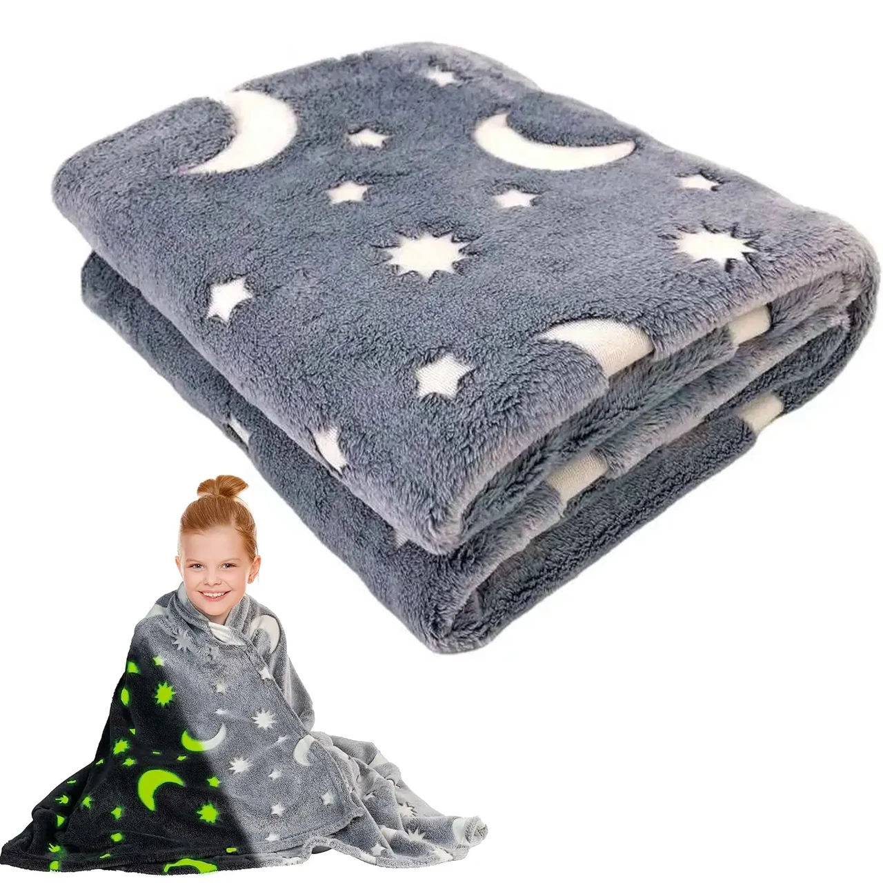 Світний теплий і ніжний плед для дітей і підлітків 100x150 Magic Blanket Сірий