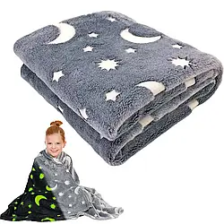 Світний теплий і ніжний плед для дітей і підлітків 100x150 Magic Blanket Сірий