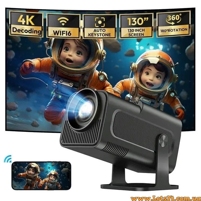 Проектор 4К MAGCUBIC HY320 mini WIFI Android Smart TV портативний смарт тв відеопроектор для дому домашній кінотеатр