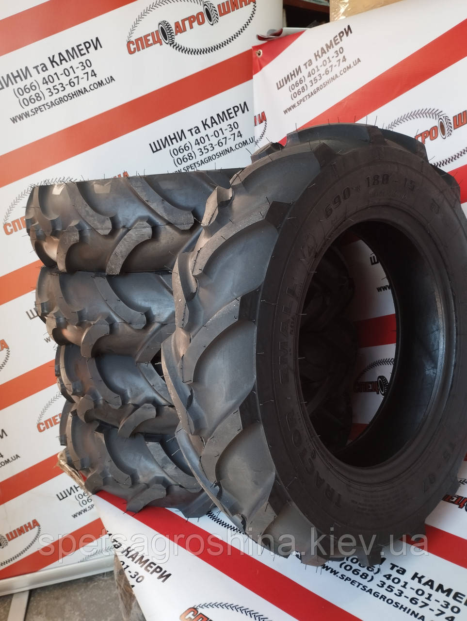 Шина 690x180-15 4PR TS-07 ТТ Mitas