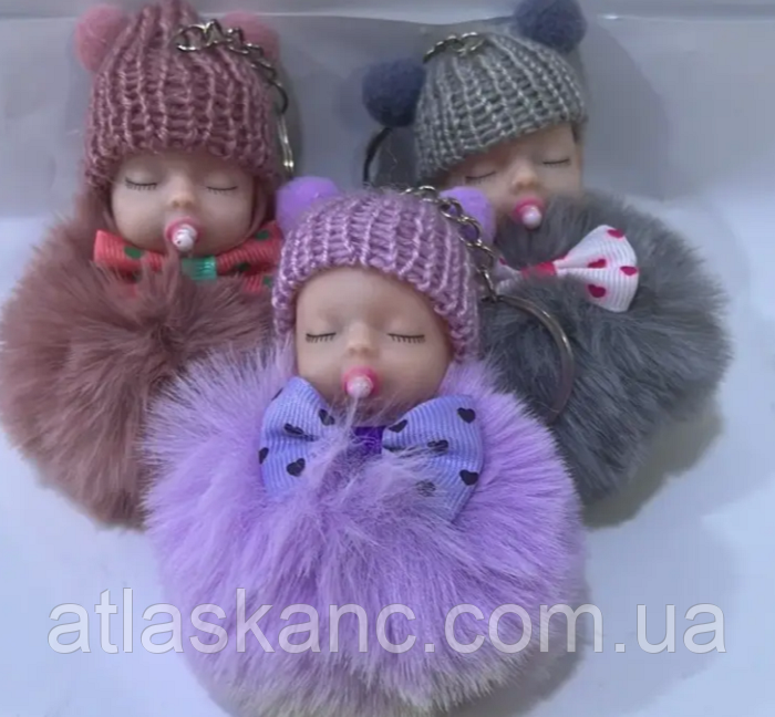 Іграшка м'яка Пупсик брелок 10,5 см DD-818