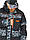 Зимний костюм NORFIN DISCOVERY 3 CAMO -35ºС, фото 6