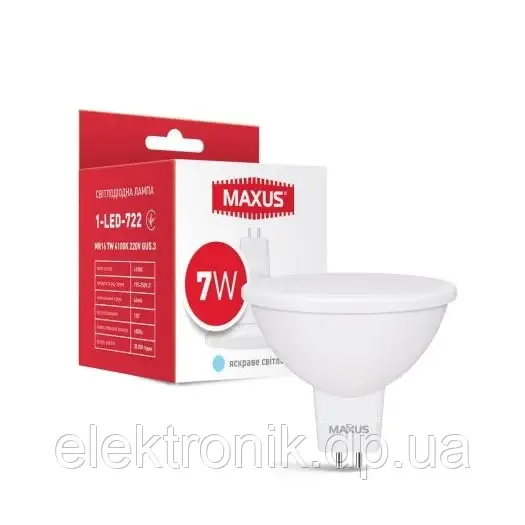 Лампа світлодіодна MAXUS 1-LED-722 MR16 7W 4100K 220V GU5.3