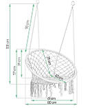 Гойдалки підвісні гніздо лелеки для дачі та саду Гніздо Лелеки Бежевий, фото 7