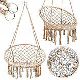 Гойдалки підвісні гніздо лелеки для дачі та саду Гніздо Лелеки Бежевий, фото 2