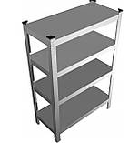 Стелаж металевий 150х75х30 4 полиці (сірий), фото 4