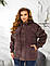 Жіночий Кардиган З Альпаки Розмір 52-58 (альп 1300), фото 2