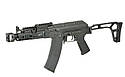Страйкбольний автомат AK74U Carbine AT-AK06E [Arcturus] (для страйкболу), фото 3
