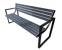 Лавочка "Лофт №3"