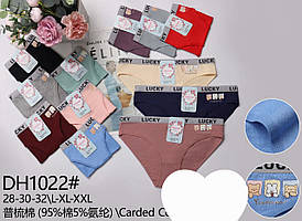 Нижня дитяча білизна, дитячі трусики «Усмішка» 12-16 років (1022)