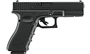 Umarex — Glock 17 Gen4 Airsoft Pistol — GBB — 2.6411 (для страйкболу), фото 5