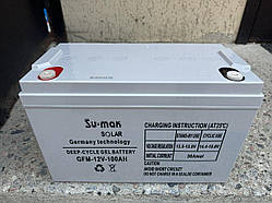 Акумулятор/батарея гелевий Gel Battery 100 Ah 12V, тяговий акумулятор
