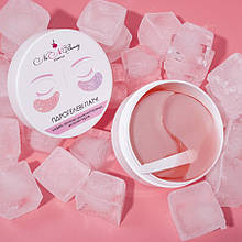 NaNi Beauty Патчі гідрогелеві зволожуючі (рожеві)