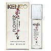 Парфуми Pheromone жіночі Kenzo Flower Ikebana Sakura 40 мл, фото 3