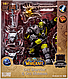 Фігурка McFarlane Варкрафт Світ Військового Ремесла Орк World of Warcraft Orc Warrior and Shaman 17 см MF WOW O, фото 7