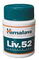Харчова добавка Himalaya LIV 52 100 таблеток