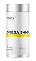 Жирні кислоти FitMax® Омега 3-6-9  90 капсул