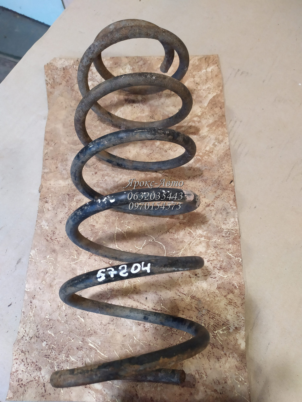 Пружина k+f передня ford sierra 1984-1993 000057204, фото 1