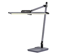 Лампа настольная светодиодная Sirius BL-1321 темный серый