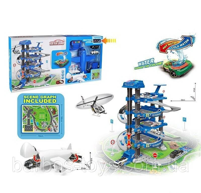 Дитячий гараж 5 поверхів з підйомником, літаком, 2 машинки (1 змінює колір), світло, звук (660 А-300)