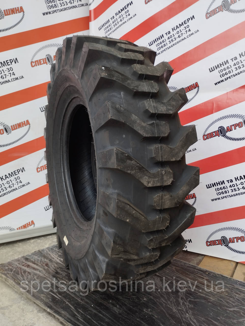 Шина 12.5/80-18 Advance L-2D 14PR (141A8/130А8) TL RIM GUARD