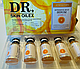 Dr. Skin Oilex. Інтенсивна точкова сироватка з вітаміном С. Єгипет Оригінал (5 ампул), фото 3