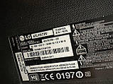 Материнська плата EAX66873003(1.0), LD66L/Z від телевізора LG 43LH570V, фото 6