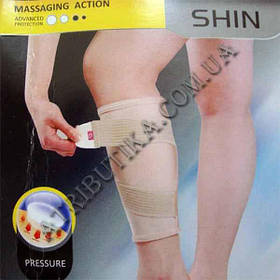 Захист гомілки GRANDE MASSAGING ACTION GS-450, Розмір (EU) — 1SIZE