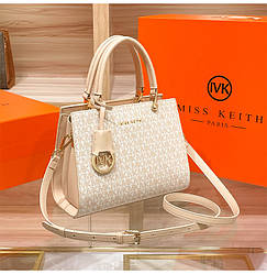 Жіноча шкіряна бежева сумка MK