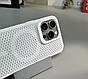 Чохол для IPhone 13 Pro MagSafe , білий, фото 4