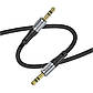 Аудiокабель HOCO UPA26 AUX Fresh audio cable, 1m Black, фото 4