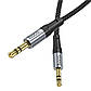 Аудiокабель HOCO UPA26 AUX Fresh audio cable, 1m Black, фото 5