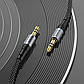 Аудiокабель HOCO UPA26 AUX Fresh audio cable, 1m Black, фото 7