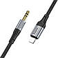 Аудiокабель HOCO UPA26 Fresh digital audio conversion cable iP Black, фото 4