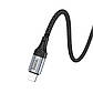 Аудiокабель HOCO UPA26 Fresh digital audio conversion cable iP Black, фото 7