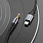 Аудiокабель HOCO UPA26 Fresh digital audio conversion cable iP Black, фото 9