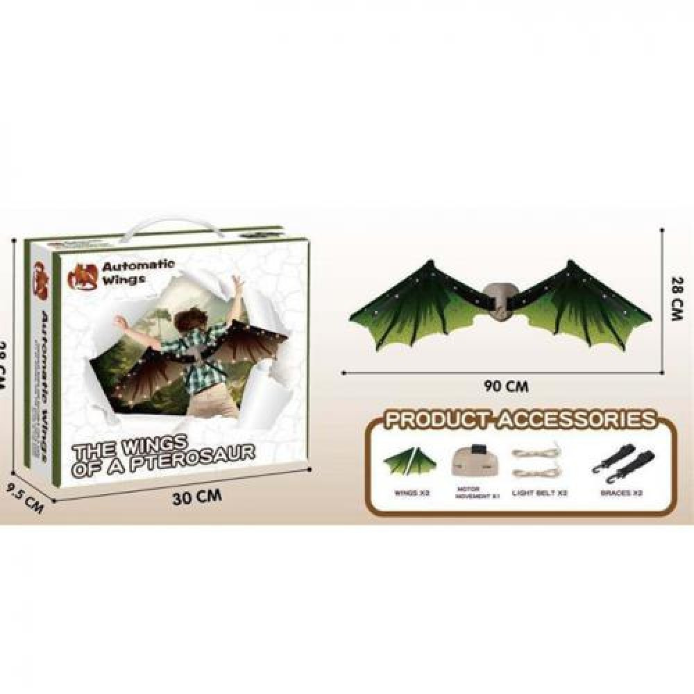 Крила карнавальні 949-119, дракон, 90*26 см, звук, світло, рухомі, 2 режими, фото 1