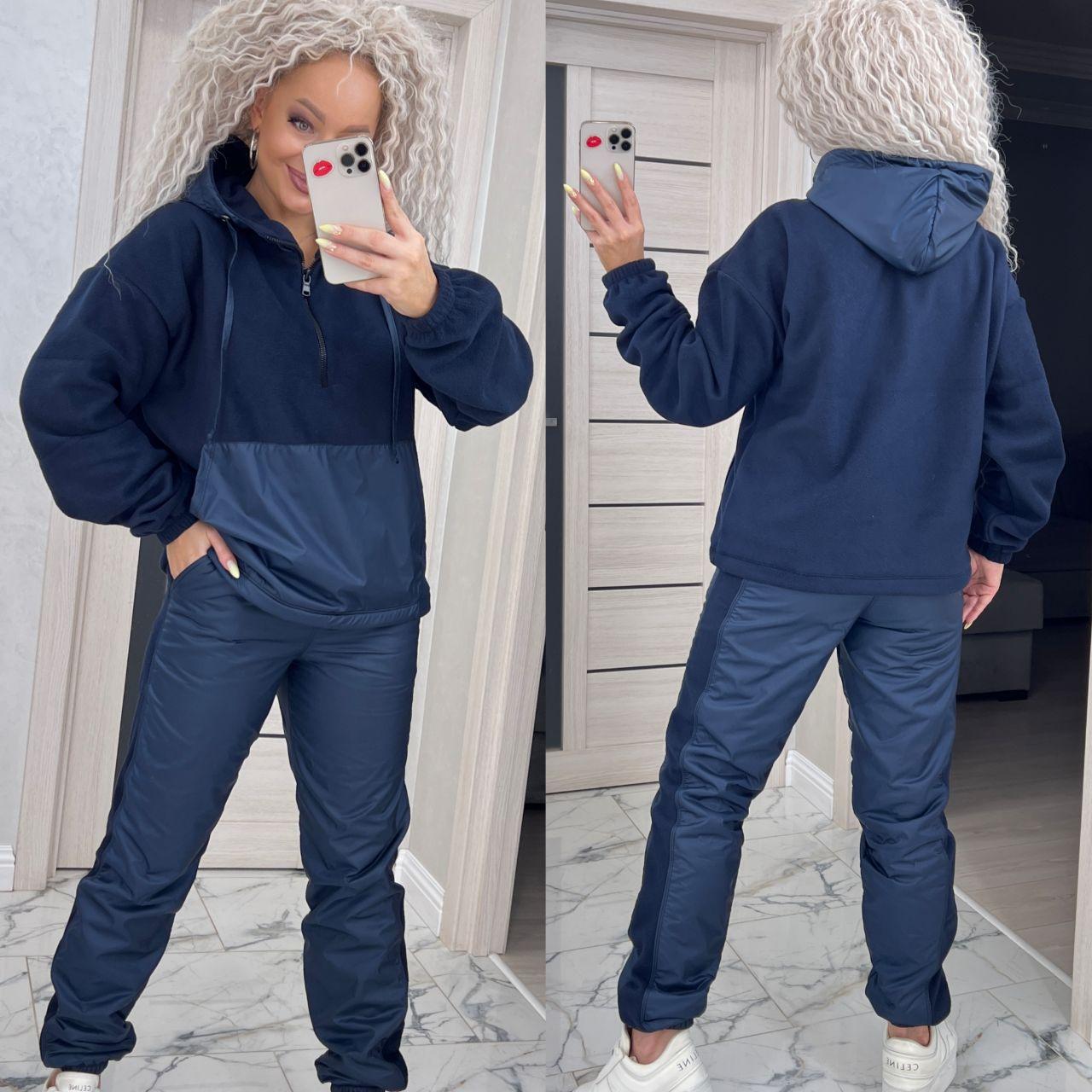 Стильний теплий костюм (Розміри S (42-44), M (46-48), L (50-52), темно-синій