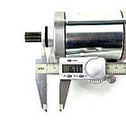 Стартер квадроциклу Speed Gear Force 500 700 куб см, фото 8